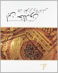 IBN JALDUN ENTRE AL-ANDALUS Y ARGELIA
