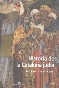 HISTORIA DE LA CATALUÑA JUDIA