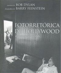 FOTORRETORICA DE HOLLYWOOD