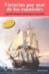 VICTORIAS POR MAR DE LOS ESPAÑOLES