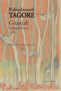 GITANJALI