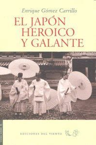 JAPON HEROICO Y GALANTE,EL