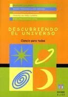 DESCUBIENDO EL UNIVERSO