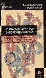 RELATOS DE CONVIVENCIA COMO RECURSO DIDACTICO