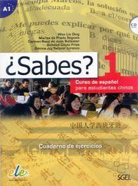 SABES 1 CUADERNO DE EJERCICIOS
