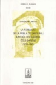 FORMACIO DE LA POBLA DE SANTA PAU A REDOS DEL CASTELL DELS B