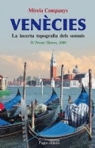 VENECIES