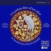 UN PALAU DINS D'UN ALTRE. DE PORTAFERRISSA A NOU DE LA RAMBL