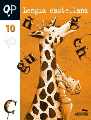 CUADERNO LENGUA CASTELLANA 10 EP 06