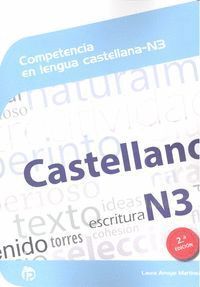 COMPETENCIA EN LENGUA CASTELLANA N 3 2ªED