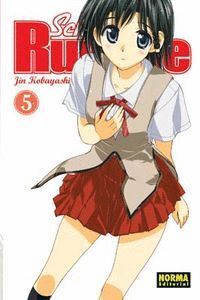 SCHOOL RUMBLE 05