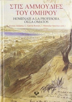 HOMENAJE A LA PROFESORA OLGA OMATOS