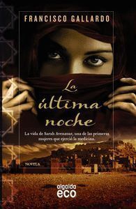 ULTIMA NOCHE,LA
