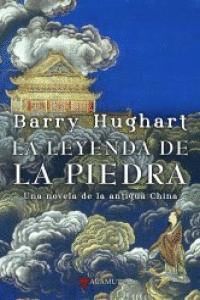 LEYENDA DE LA PIEDRA,LA