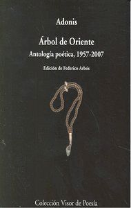 ARBOL DE ORIENTE