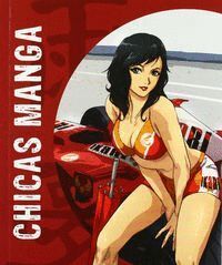 CHICAS MANGA    MANGA