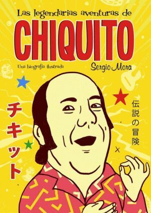 LEGENDARIAS AVENTURAS DE CHIQUITO,LAS