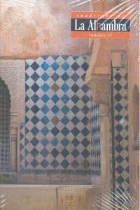 CUADERNOS DE LA ALHAMBRA Nº43